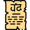Vedas