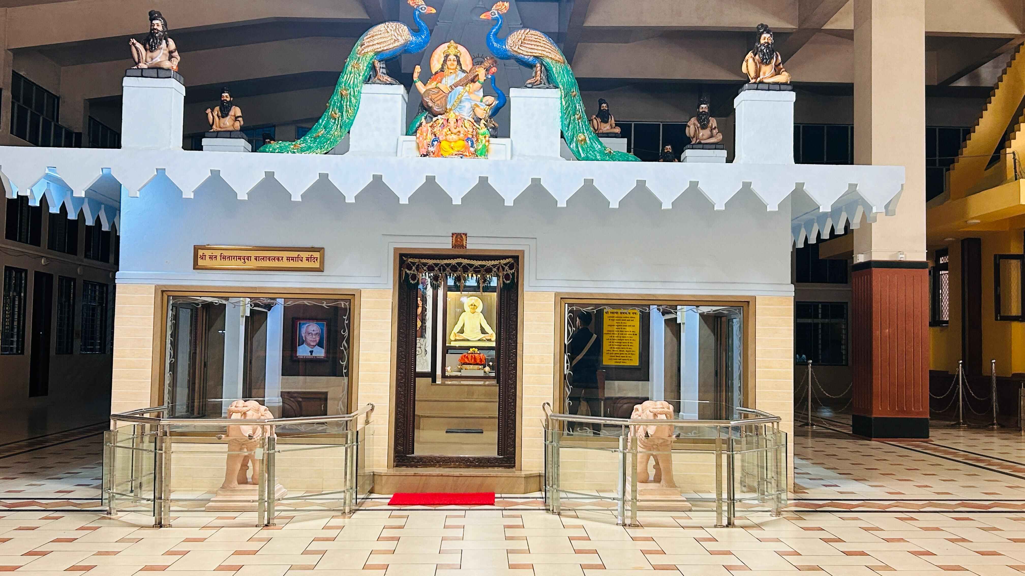 Shri Sant Sitarambuwa Walawalkar Samadhee Mandir
